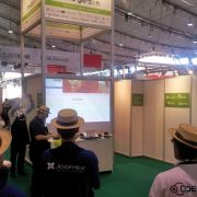 cmsgarden-contao-dmsexpo-4.jpg